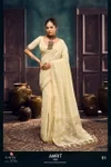 Amrit by rajtex Pure Munga Cotton Handloom Weaving saree 